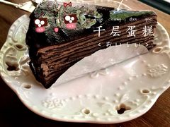 -治愈系甜品The Soothing Dessert(科海大楼店)