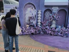 -时尚天河商业广场