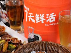-轻松串吧(亦庄上海沙龙店)