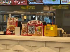 -永和大王(春日上新·浦东南路店)