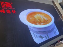 -破店肥哈·东北烧烤(南山保利店)