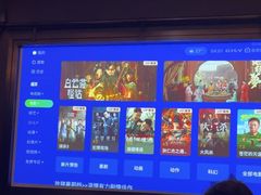 -唐宫足道·SPA·影院会馆(木渎店)