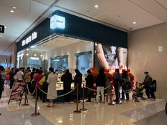 -The open life(万象城店)