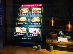 -芜小皖砂锅菜(青山街店)