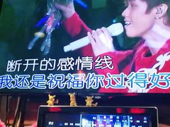 -马路牙子地桌烤肉(工体店)