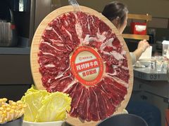 -海底捞火锅(八佰伴店)