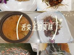 -桃园盛宴·岭南粤菜·手工茶点(南庄店)