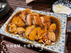 -食戟