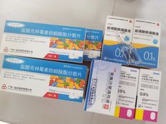 -北京市垂杨柳医院