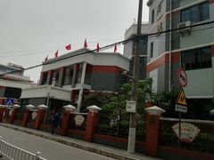 -无锡师范学校附属小学(学前街校区)