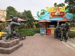 -广州融创文旅城