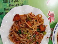 -令氏家外家周秦食府(高新店)