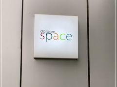 -dotcom coffee古点咖啡(致真大厦店)