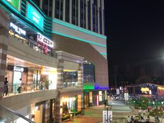 -朗悦公园茂