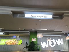 -蛙喔牛蛙(淮安吾悦店)