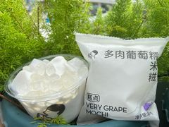 -喜茶(深圳福田星河COCO Park店)