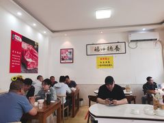 -聚发号清真菜馆