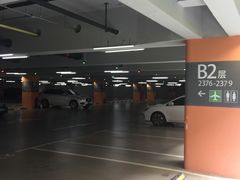 -上海虹桥国际机场1号航站楼-P2停车场