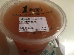 -1点点(芦潮港店)