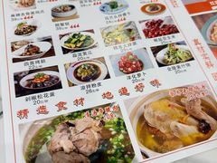 -雅酌园·烟火南京菜(颐和路店)