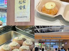 -民盈·国贸城