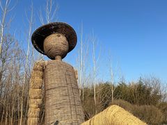 -红山体育度假乐园