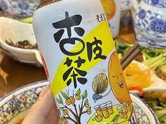 杏皮茶-白金成(珠江路店)