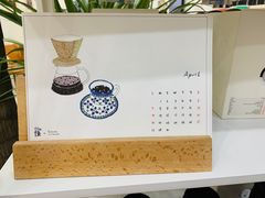 -玫瑰咖啡(中山六路店)