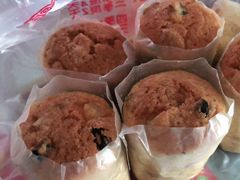 黄油筒糕-中关村茶点