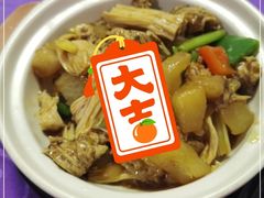 -佛有缘·32年老字号(广州首店)