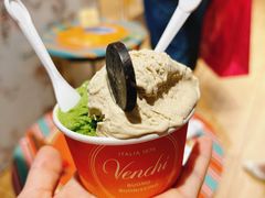-VENCHI 闻绮(北京国贸商城店)