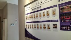 -蕾蕾美颜美容美体