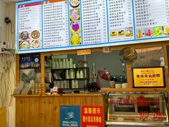 -于春正宗椰奶清补凉炒冰