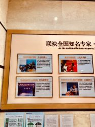 点击看大图 -重庆嘉华妇产医院·妇幼保健