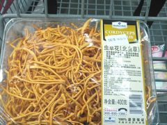 -山姆会员商店(杨桥西路店)
