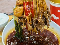-古真记钵钵鸡(总店)
