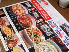 -辣得叫湘菜(四明店)