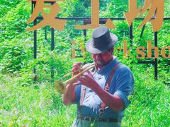 -北化机爱工场文化科技融合产业园