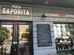 -意块披萨PIZZA SAPORITA(东直门店)
