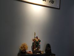 -汤去三面(骆驼店)