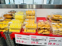 -嘿嘛仓储购(华明店)