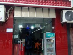 门面-乡村鸡杂米线(汉渝路店)