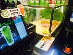 -巡茶(汇邻广场店)