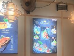 -瀛川尚品(车陂利丰天地店)