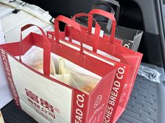 -富贵面包公司(运河店)