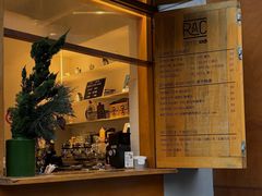 -RAC BAR(安福路店)
