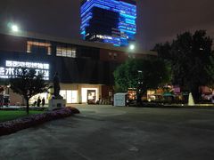 -西安电影制片厂