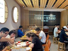 -天怡興·百年蒸饺(中心书城店)