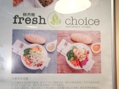-一兆韦德健身(古美店)