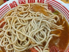 -哈灵现炒本帮面(宁波路店)